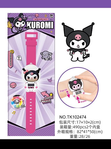 <img src='photo/2025/TK102474.JPG'width='400' height='300'>