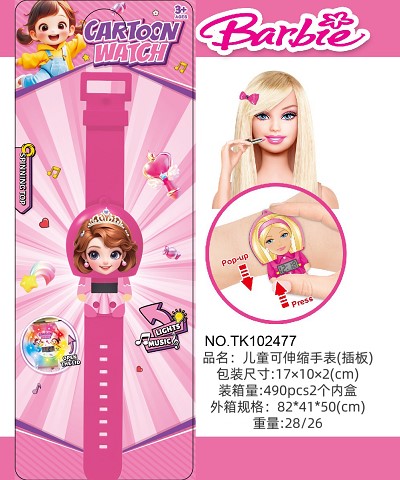 <img src='photo/2025/TK102477.JPG'width='400' height='300'>