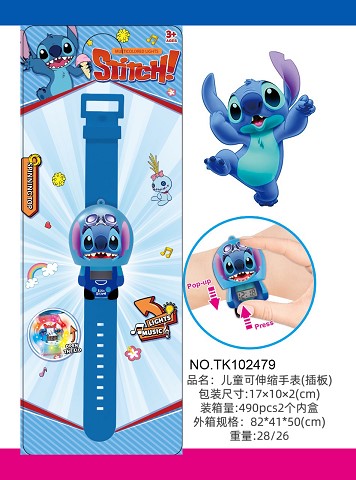 <img src='photo/2025/TK102479.JPG'width='400' height='300'>