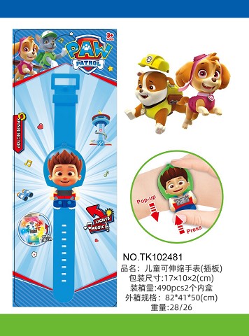 <img src='photo/2025/TK102481.JPG'width='400' height='300'>