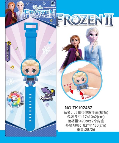 <img src='photo/2025/TK102482.JPG'width='400' height='300'>