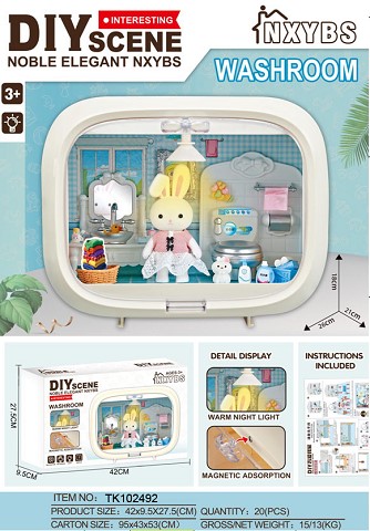 <img src='photo/2025/TK102492.jpg'width='400' height='300'>