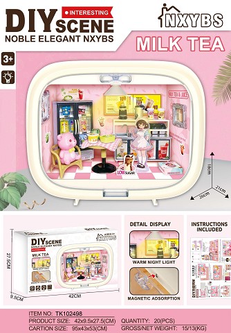 <img src='photo/2025/TK102498.jpg'width='400' height='300'>