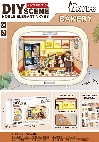 <img src='photo/2025/TK102500.jpg'width='400' height='300'>