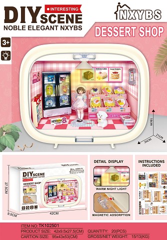 <img src='photo/2025/TK102501.jpg'width='400' height='300'>