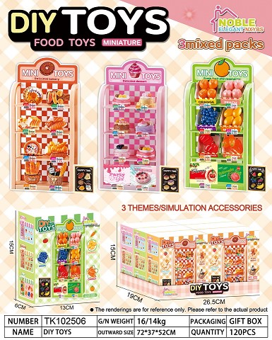 <img src='photo/2025/TK102506.jpg'width='400' height='300'>