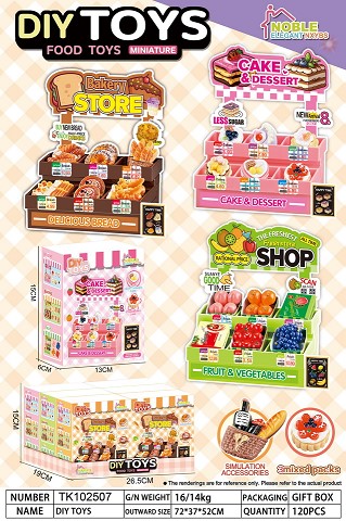 <img src='photo/2025/TK102507.jpg'width='400' height='300'>