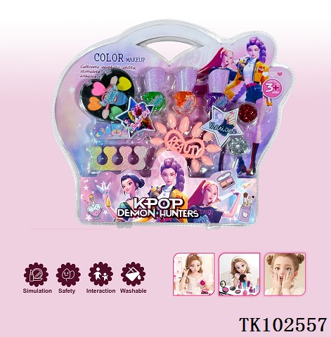 <img src='photo/2025/TK102557.jpg'width='400' height='300'>