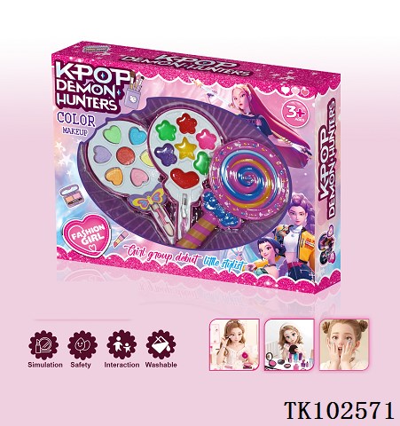 <img src='photo/2025/TK102571.jpg'width='400' height='300'>