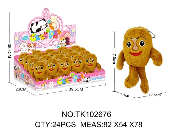 <img src='photo/2025/TK102676.jpg'width='400' height='300'>