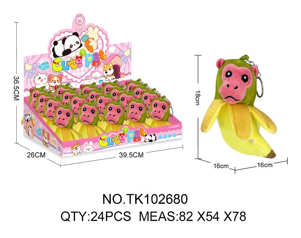 <img src='photo/2025/TK102680.jpg'width='400' height='300'>