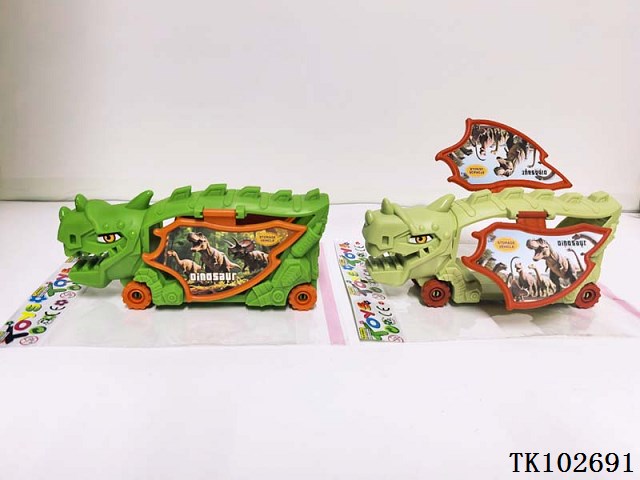 <img src='photo/2025/TK102691.jpg'width='400' height='300'>