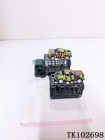 <img src='photo/2025/TK102698.jpg'width='400' height='300'>