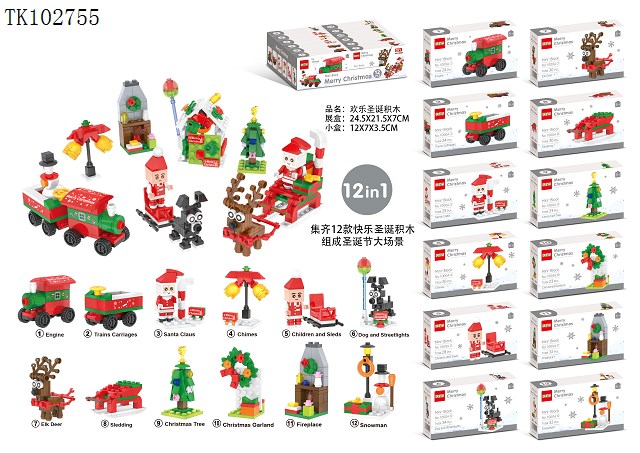 <img src='photo/2025/TK102755.jpg'width='400' height='300'>