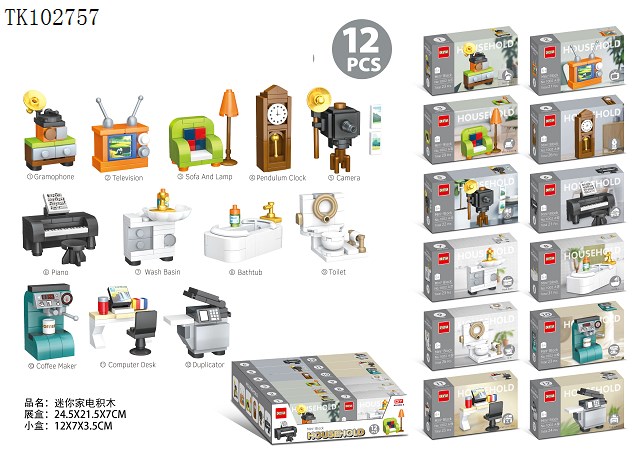 <img src='photo/2025/TK102757.jpg'width='400' height='300'>