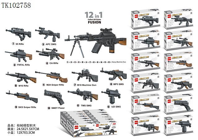 <img src='photo/2025/TK102758.jpg'width='400' height='300'>