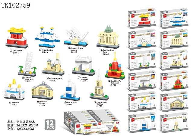 <img src='photo/2025/TK102759.jpg'width='400' height='300'>