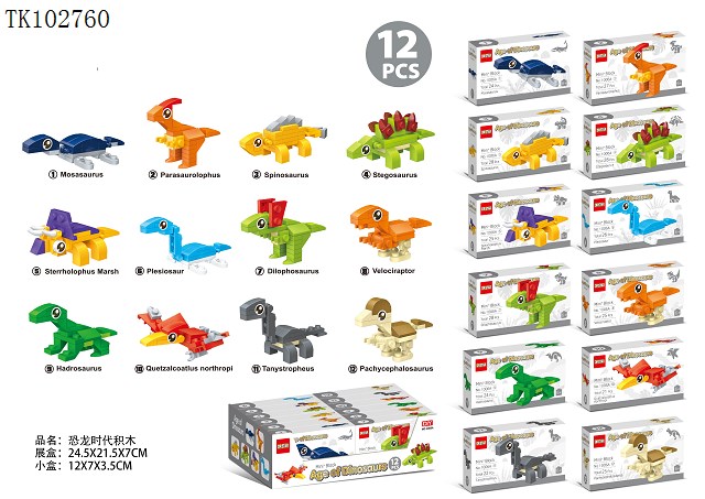 <img src='photo/2025/TK102760.jpg'width='400' height='300'>