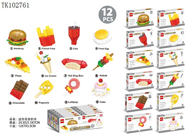 <img src='photo/2025/TK102761.jpg'width='400' height='300'>