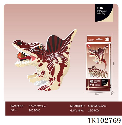 <img src='photo/2025/TK102769.jpg'width='400' height='300'>