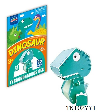 <img src='photo/2025/TK102771.jpg'width='400' height='300'>