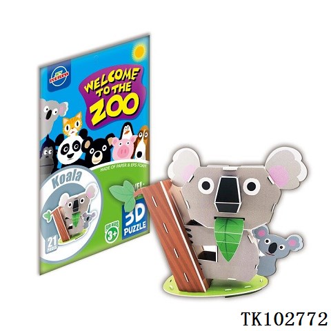 <img src='photo/2025/TK102772.jpg'width='400' height='300'>