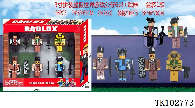 <img src='photo/2025/TK102773.jpg'width='400' height='300'>