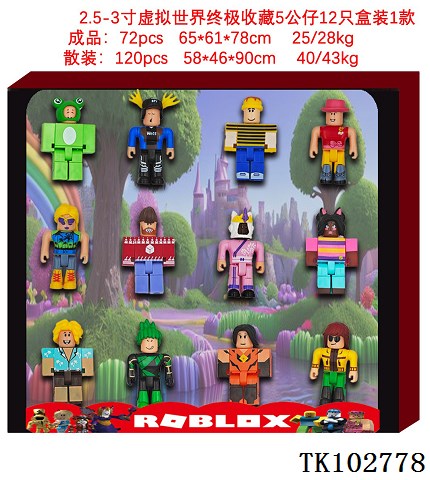 <img src='photo/2025/TK102778.jpg'width='400' height='300'>