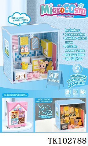 <img src='photo/2025/TK102788.jpg'width='400' height='300'>