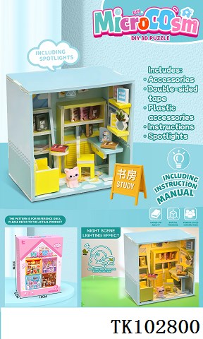 <img src='photo/2025/TK102800.jpg'width='400' height='300'>