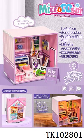 <img src='photo/2025/TK102801.jpg'width='400' height='300'>