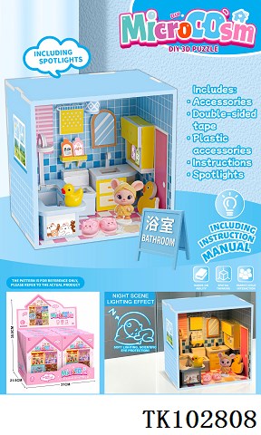 <img src='photo/2025/TK102808.jpg'width='400' height='300'>