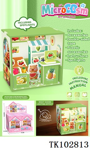 <img src='photo/2025/TK102813.jpg'width='400' height='300'>