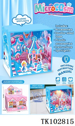 <img src='photo/2025/TK102815.jpg'width='400' height='300'>