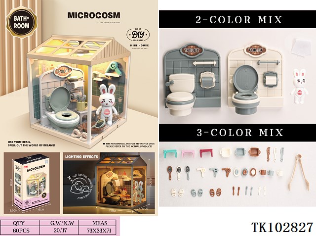 <img src='photo/2025/TK102827.jpg'width='400' height='300'>