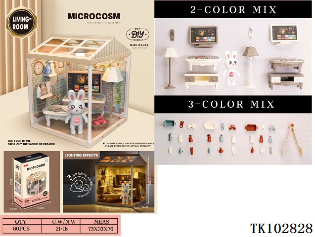 <img src='photo/2025/TK102828.jpg'width='400' height='300'>