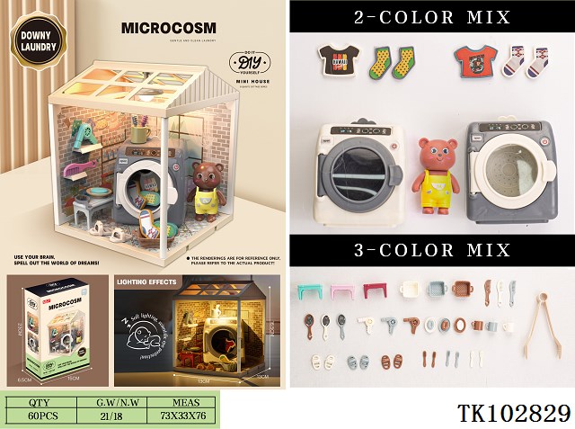 <img src='photo/2025/TK102829.jpg'width='400' height='300'>