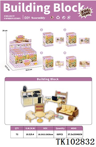 <img src='photo/2025/TK102832.jpg'width='400' height='300'>