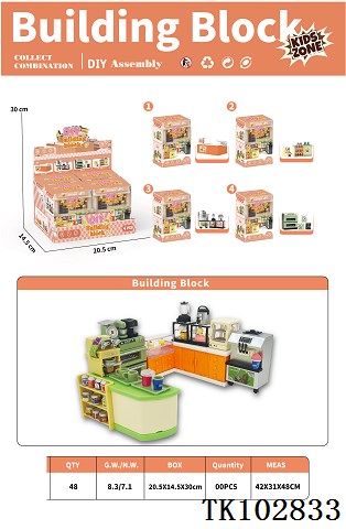 <img src='photo/2025/TK102833.jpg'width='400' height='300'>