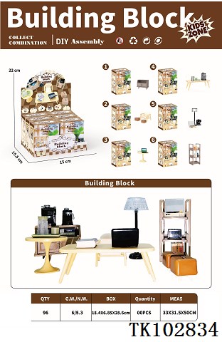 <img src='photo/2025/TK102834.jpg'width='400' height='300'>