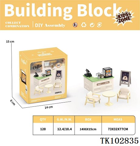 <img src='photo/2025/TK102835.jpg'width='400' height='300'>