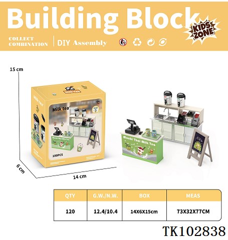 <img src='photo/2025/TK102838.jpg'width='400' height='300'>