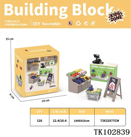 <img src='photo/2025/TK102839.jpg'width='400' height='300'>