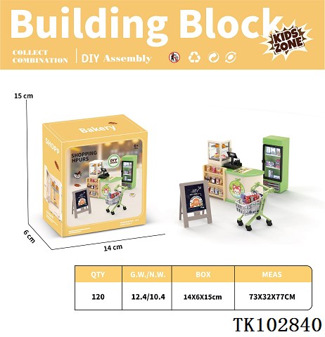 <img src='photo/2025/TK102840.jpg'width='400' height='300'>