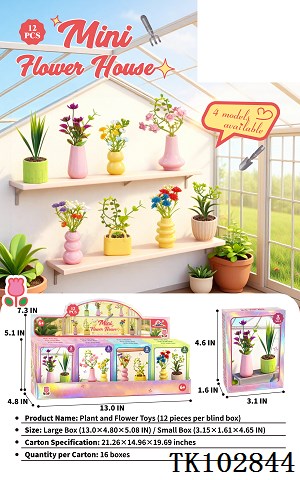 <img src='photo/2025/TK102844.jpg'width='400' height='300'>