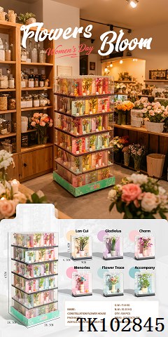 <img src='photo/2025/TK102845.jpg'width='400' height='300'>