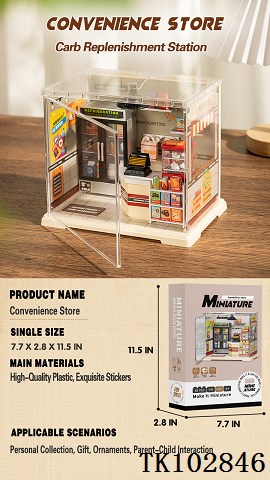 <img src='photo/2025/TK102846.jpg'width='400' height='300'>