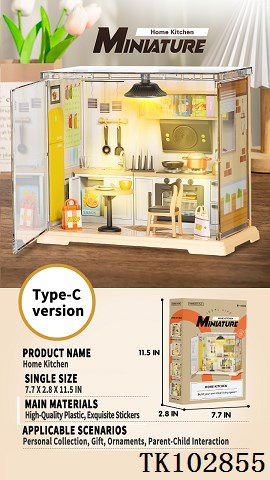 <img src='photo/2025/TK102855.jpg'width='400' height='300'>