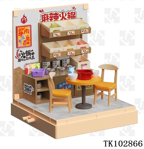 <img src='photo/2025/TK102866.jpg'width='400' height='300'>