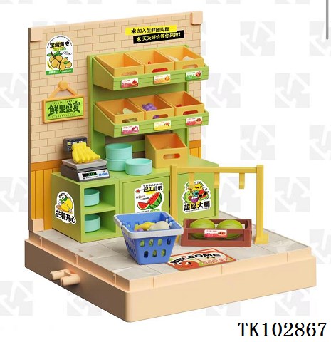 <img src='photo/2025/TK102867.jpg'width='400' height='300'>